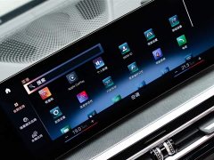 BMW 4 Series 2023 430i M Sports Night Package - фото 20