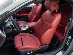 BMW 4 Series 2023 430i M Sports Night Package - фото 9