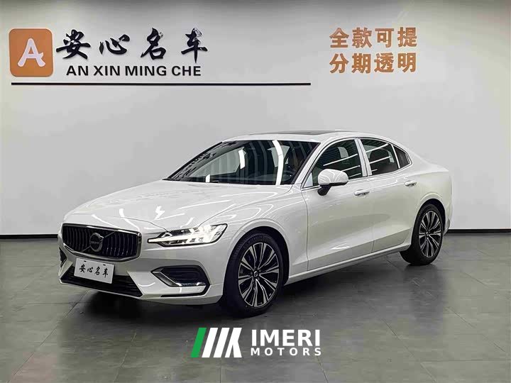 Volvo S60 B4 Zhiyuan Luxury Edition - автомобиль из Китая