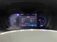 Volvo S60 B4 Zhiyuan Luxury Edition - фото 13