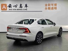 Volvo S60 B4 Zhiyuan Luxury Edition - фото 3