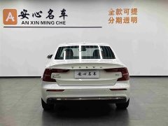Volvo S60 B4 Zhiyuan Luxury Edition - фото 4