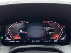 BMW 3 Series Facelift 325Li M Sport Night Package - фото 14