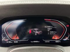 BMW 3 Series Facelift 325Li M Sport Night Package - фото 14