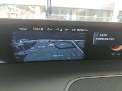 Lynk & Co Voyager 2023 2.0T four-wheel drive Zunyi hybrid version - фото 7