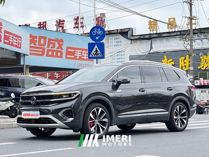 Lanjing 530TSI four-wheel drive flagship Shengjing Pro mass-market 6 seats - автомобиль из Китая