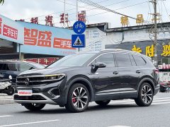 Lanjing 530TSI four-wheel drive flagship Shengjing Pro mass-market 6 seats - фото 1