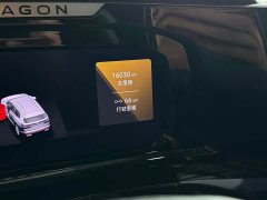 Lanjing 530TSI four-wheel drive flagship Shengjing Pro mass-market 6 seats - фото 12