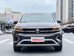 Lanjing 530TSI four-wheel drive flagship Shengjing Pro mass-market 6 seats - фото 2