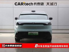 Zeekr JIKE MIX 2025 Smart Driving Edition - фото 2