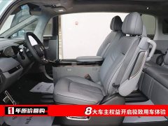 Zeekr JIKE MIX 2025 Smart Driving Edition - фото 5