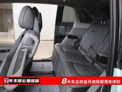 Zeekr JIKE MIX 2025 Smart Driving Edition - фото 6