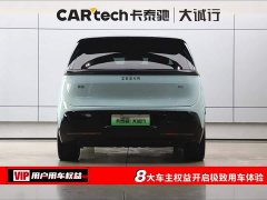 Zeekr JIKE MIX 2025 Smart Driving Edition - фото 8