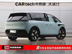 Zeekr JIKE MIX 2025 Smart Driving Edition - фото 9