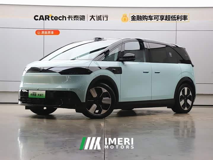 Zeekr JIKE MIX 2025 Smart Driving Edition - автомобиль из Китая