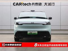 Zeekr JIKE MIX 2025 Smart Driving Edition - фото 2