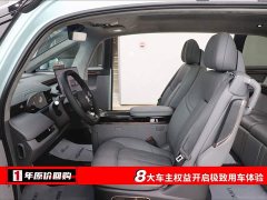 Zeekr JIKE MIX 2025 Smart Driving Edition - фото 5