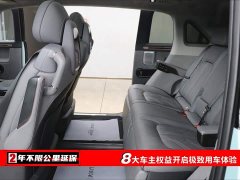 Zeekr JIKE MIX 2025 Smart Driving Edition - фото 6