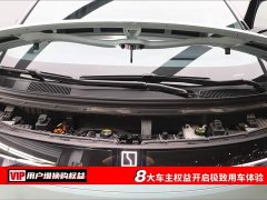Zeekr JIKE MIX 2025 Smart Driving Edition - фото 7