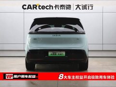 Zeekr JIKE MIX 2025 Smart Driving Edition - фото 8