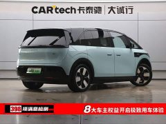 Zeekr JIKE MIX 2025 Smart Driving Edition - фото 9
