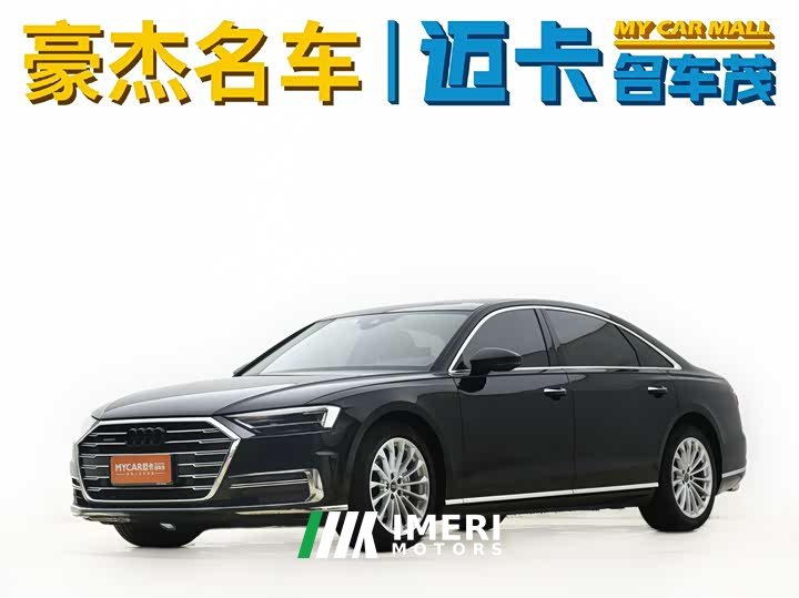 Audi A8 2022 A8L 50 TFSI quattro Comfort Collection Edition - автомобиль из Китая