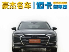 Audi A8 2022 A8L 50 TFSI quattro Comfort Collection Edition - фото 2