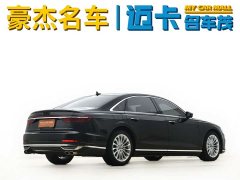 Audi A8 2022 A8L 50 TFSI quattro Comfort Collection Edition - фото 4