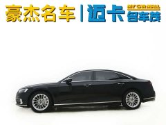 Audi A8 2022 A8L 50 TFSI quattro Comfort Collection Edition - фото 5