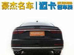 Audi A8 2022 A8L 50 TFSI quattro Comfort Collection Edition - фото 6