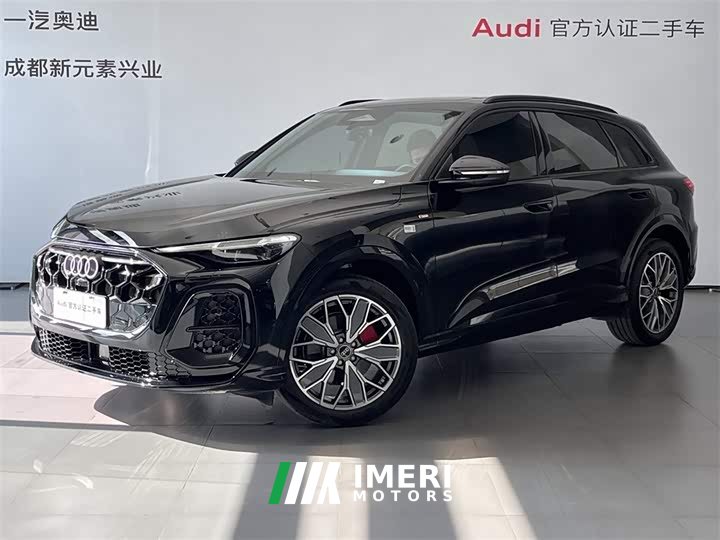 Audi Q5L 2.0T Ten Million Users Exclusive Edition - автомобиль из Китая