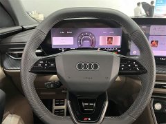Audi Q5L 2.0T Ten Million Users Exclusive Edition - фото 10