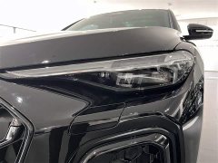 Audi Q5L 2.0T Ten Million Users Exclusive Edition - фото 15