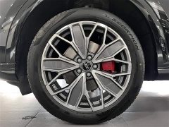 Audi Q5L 2.0T Ten Million Users Exclusive Edition - фото 17