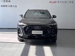 Audi Q5L 2.0T Ten Million Users Exclusive Edition - фото 2