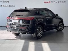 Audi Q5L 2.0T Ten Million Users Exclusive Edition - фото 4