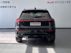 Audi Q5L 2.0T Ten Million Users Exclusive Edition - фото 5
