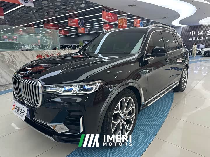 BMW X7 facelift xDrive40i exclusive luxury package - автомобиль из Китая