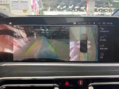 BMW X7 facelift xDrive40i exclusive luxury package - фото 7