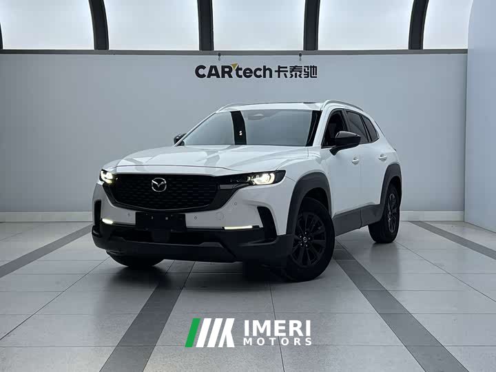 Mazda CX-50 2.0L Leading Edition - автомобиль из Китая
