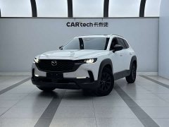 Mazda CX-50 2.0L Leading Edition - фото 1