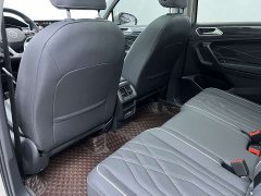 Volkswagen Tiguan L 2023 280TSI automatic two-wheel drive Chaochuang limited edition - фото 2