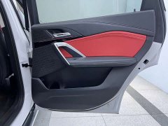 BMW X1 2023 sDrive20Li X-Line - фото 12