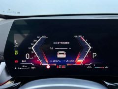 BMW X1 2023 sDrive20Li X-Line - фото 20