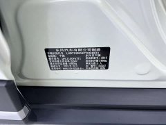 Nissan Kicks 1.5L CVT Deluxe Edition - фото 13