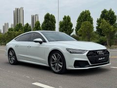 Audi A7 45 TFSI Premium Selection - фото 7