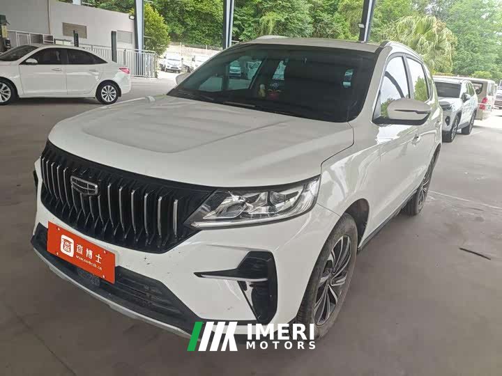 BMW Vision X6 2021 PRO 1.4T Automatic Premium - автомобиль из Китая