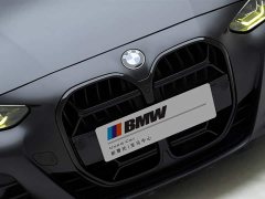BMW 4 Series 2023 425i M Sport Package - фото 5
