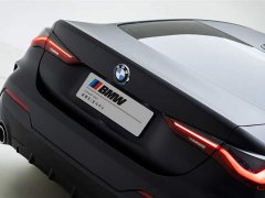 BMW 4 Series 2023 425i M Sport Package - фото 8