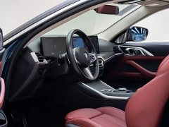 BMW 4 Series 2023 425i M Sport Package - фото 9